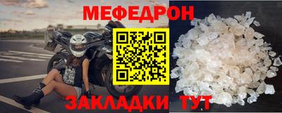 ПСИЛОЦИБИНОВЫЕ ГРИБЫ Краснознаменск