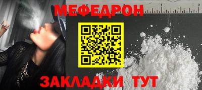 ПСИЛОЦИБИНОВЫЕ ГРИБЫ Краснознаменск