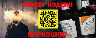mdpv Краснодар