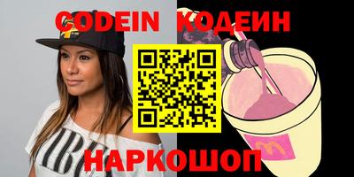 mdpv Краснодар