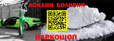 ПСИЛОЦИБИНОВЫЕ ГРИБЫ Краснознаменск