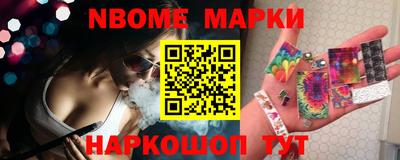 ПСИЛОЦИБИНОВЫЕ ГРИБЫ Краснознаменск