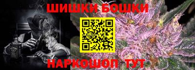 mdpv Краснодар