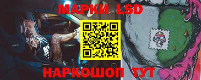 ПСИЛОЦИБИНОВЫЕ ГРИБЫ Краснознаменск