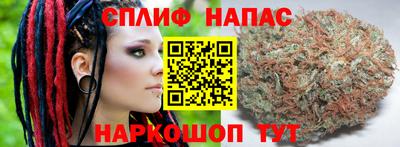 мефедрон Краснокаменск