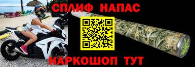 mdpv Краснодар