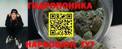 mdpv Краснодар