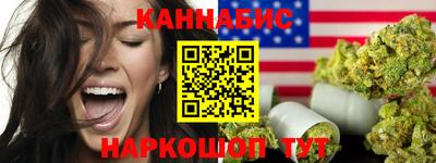 mdpv Краснодар