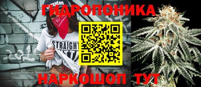 мефедрон Краснокаменск