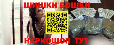 mdpv Краснодар