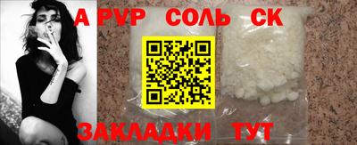 ПСИЛОЦИБИНОВЫЕ ГРИБЫ Краснознаменск