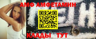 mdpv Краснодар