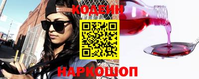 mdpv Краснодар