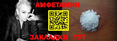 mdpv Краснодар