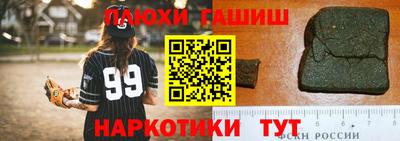 mdpv Краснодар