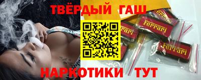 ПСИЛОЦИБИНОВЫЕ ГРИБЫ Краснознаменск