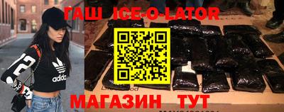 mdpv Краснодар